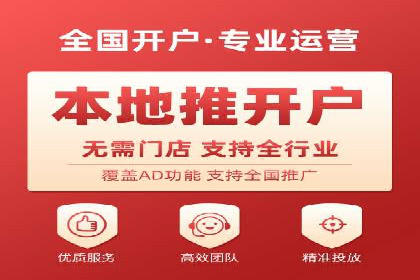百度运营推广助力企业品牌传播，热门案例剖析